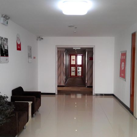 Thank Inn Chain Hotel Shandong Qingdao Laixi Nanjing Road Exterior photo