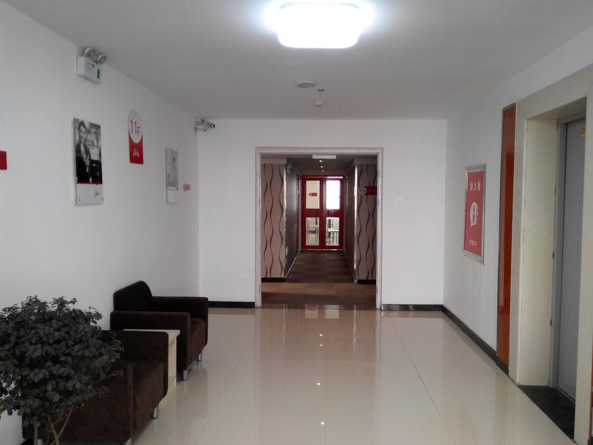 Thank Inn Chain Hotel Shandong Qingdao Laixi Nanjing Road Exterior photo